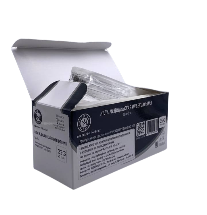 Наноканюли Nanodzhi-K-Medical 25/50 Наноканюли Nanodzhi-K-Medical 25/50